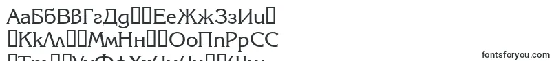 Coriolan Font – Serbian Fonts