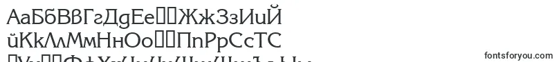 Coriolan-Schriftart – mongolische Schriften