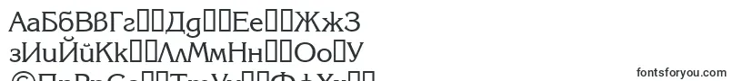 フォントCoriolan – バシキール文字