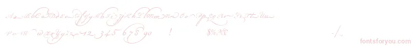 Champignonaltswash-Schriftart – Rosa Schriften auf weißem Hintergrund