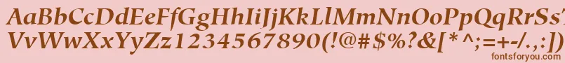 HiroshigeLtBoldItalic Font – Brown Fonts on Pink Background