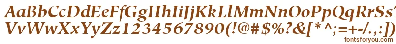 フォントHiroshigeLtBoldItalic – 白い背景に茶色のフォント