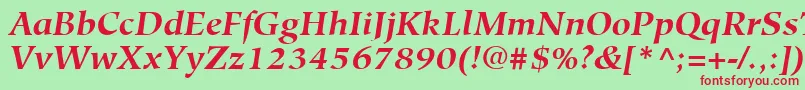 HiroshigeLtBoldItalic Font – Red Fonts on Green Background