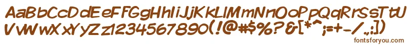 Шрифт Vtckomixationregular – коричневые шрифты на белом фоне
