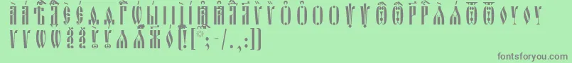OglavieIeucsSpacedout Font – Gray Fonts on Green Background
