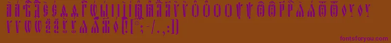 Шрифт OglavieIeucsSpacedout – фиолетовые шрифты на коричневом фоне