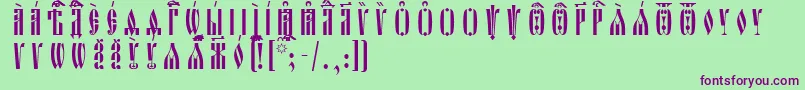 OglavieIeucsSpacedout Font – Purple Fonts on Green Background