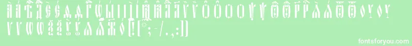 フォントOglavieIeucsSpacedout – 緑の背景に白い文字