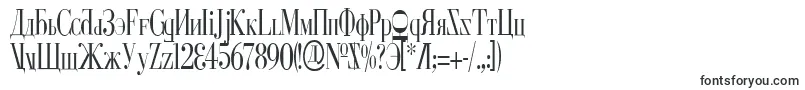 Cyberv2c-Schriftart – Schriftarten, die mit C beginnen