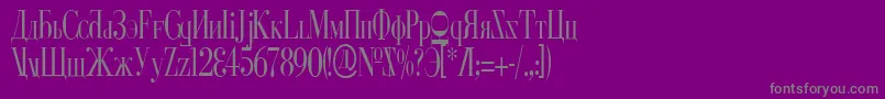 Cyberv2c Font – Gray Fonts on Purple Background