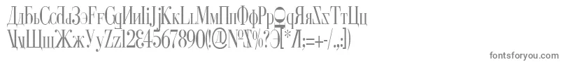 Cyberv2c-Schriftart – Graue Schriften auf weißem Hintergrund