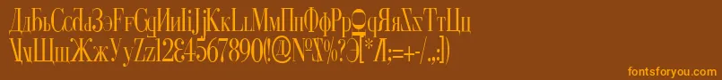 Cyberv2c Font – Orange Fonts on Brown Background