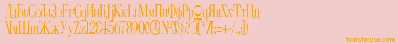 フォントCyberv2c – オレンジの文字がピンクの背景にあります。