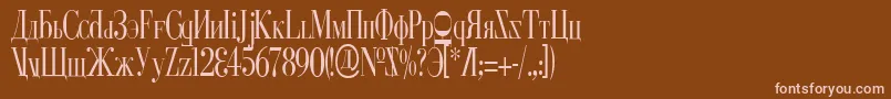 Шрифт Cyberv2c – розовые шрифты на коричневом фоне