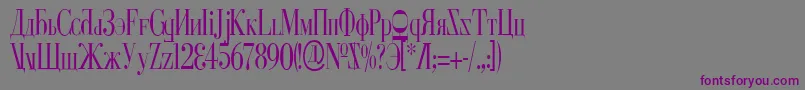 Шрифт Cyberv2c – фиолетовые шрифты на сером фоне