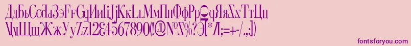 Cyberv2c-Schriftart – Violette Schriften auf rosa Hintergrund