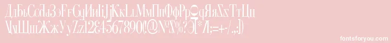 Cyberv2c Font – White Fonts on Pink Background