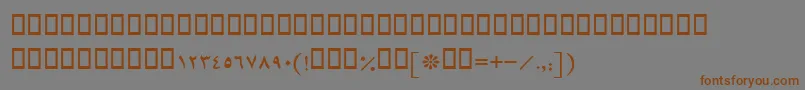 BMashhad Font – Brown Fonts on Gray Background