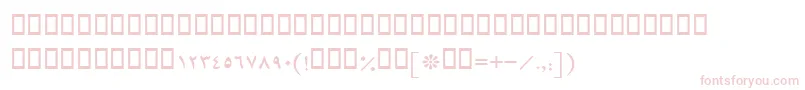 BMashhad Font – Pink Fonts