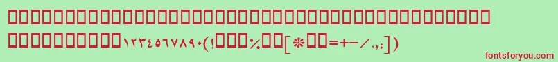 BMashhad Font – Red Fonts on Green Background