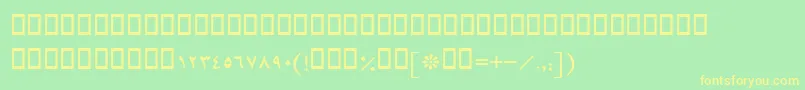 フォントBMashhad – 黄色の文字が緑の背景にあります