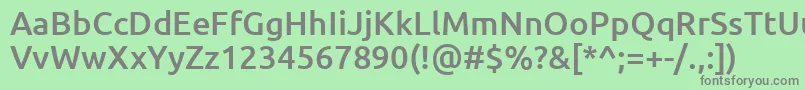 フォントUbuntuMedium – 緑の背景に灰色の文字