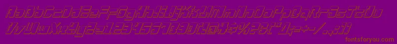 Drosselmeyer3Dital-Schriftart – Braune Schriften auf violettem Hintergrund