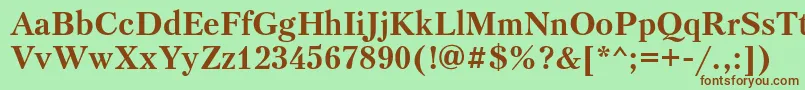 Шрифт Ptr75C – коричневые шрифты на зелёном фоне