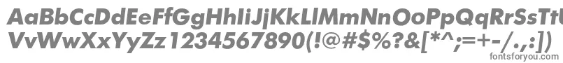 フォントFuturiscBolditalic – 白い背景に灰色の文字
