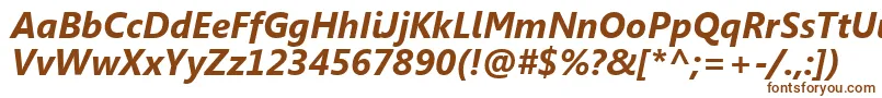 SegoeUiРџРѕР»СѓР¶РёСЂРЅС‹Р№РљСѓСЂСЃРёРІ Font – Brown Fonts on White Background