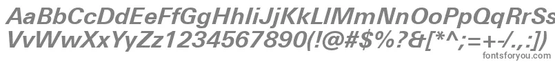 フォントUniversNextProBoldItalic – 白い背景に灰色の文字