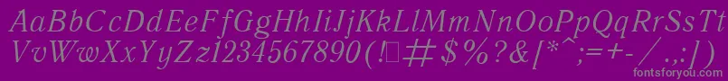 フォントQuantita – 紫の背景に灰色の文字