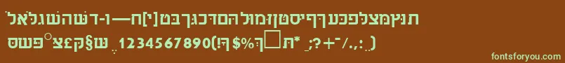 Шрифт SabrasskRegular – зелёные шрифты на коричневом фоне