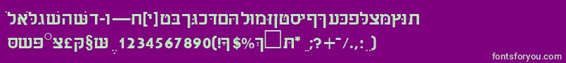 Шрифт SabrasskRegular – зелёные шрифты на фиолетовом фоне