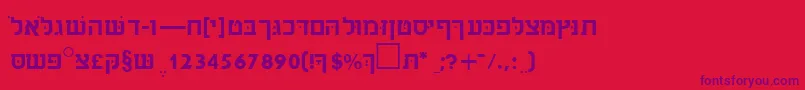 フォントSabrasskRegular – 赤い背景に紫のフォント