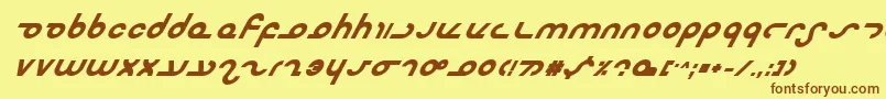 フォントMasterbi – 茶色の文字が黄色の背景にあります。