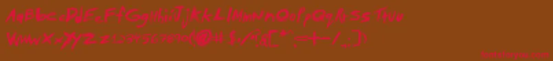 TibetanBeefgardenAoe Font – Red Fonts on Brown Background