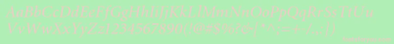 フォントMiniaturecItalic – 緑の背景にピンクのフォント