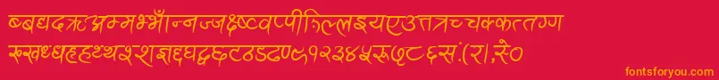 AnandaAkchyarBold Font – Orange Fonts on Red Background