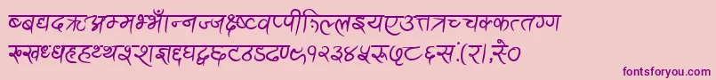 AnandaAkchyarBold Font – Purple Fonts on Pink Background