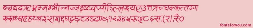AnandaAkchyarBold Font – Red Fonts on Pink Background