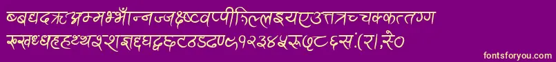 AnandaAkchyarBold Font – Yellow Fonts on Purple Background