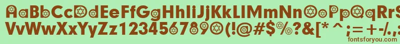 HebrewParticipants Font – Brown Fonts on Green Background