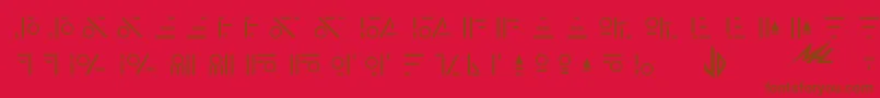 Fabrini Font – Brown Fonts on Red Background