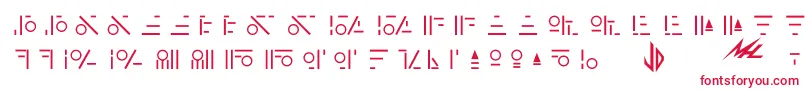 フォントFabrini – 白い背景に赤い文字