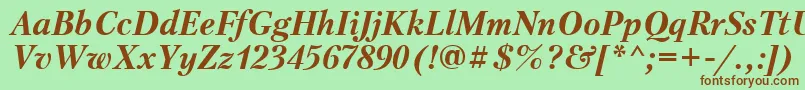 Шрифт Ptr74C – коричневые шрифты на зелёном фоне