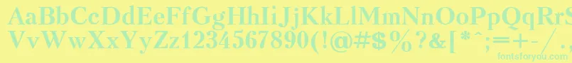 フォントKudrashovBold – 黄色い背景に緑の文字