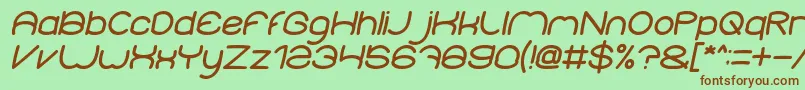 Шрифт ElementaryBoldItalic – коричневые шрифты на зелёном фоне