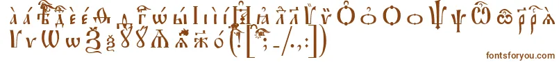 IrmologionUcsSpacedout-Schriftart – Braune Schriften auf weißem Hintergrund