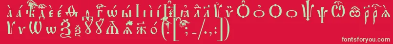 フォントIrmologionUcsSpacedout – 赤い背景に緑の文字